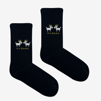 Sports Socks Poznań Goats 