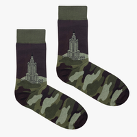 Moro Palace of Culture Socks