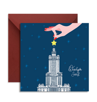 Card Palace of Culture and Star