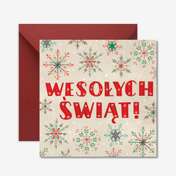 Merry Christmas card!
